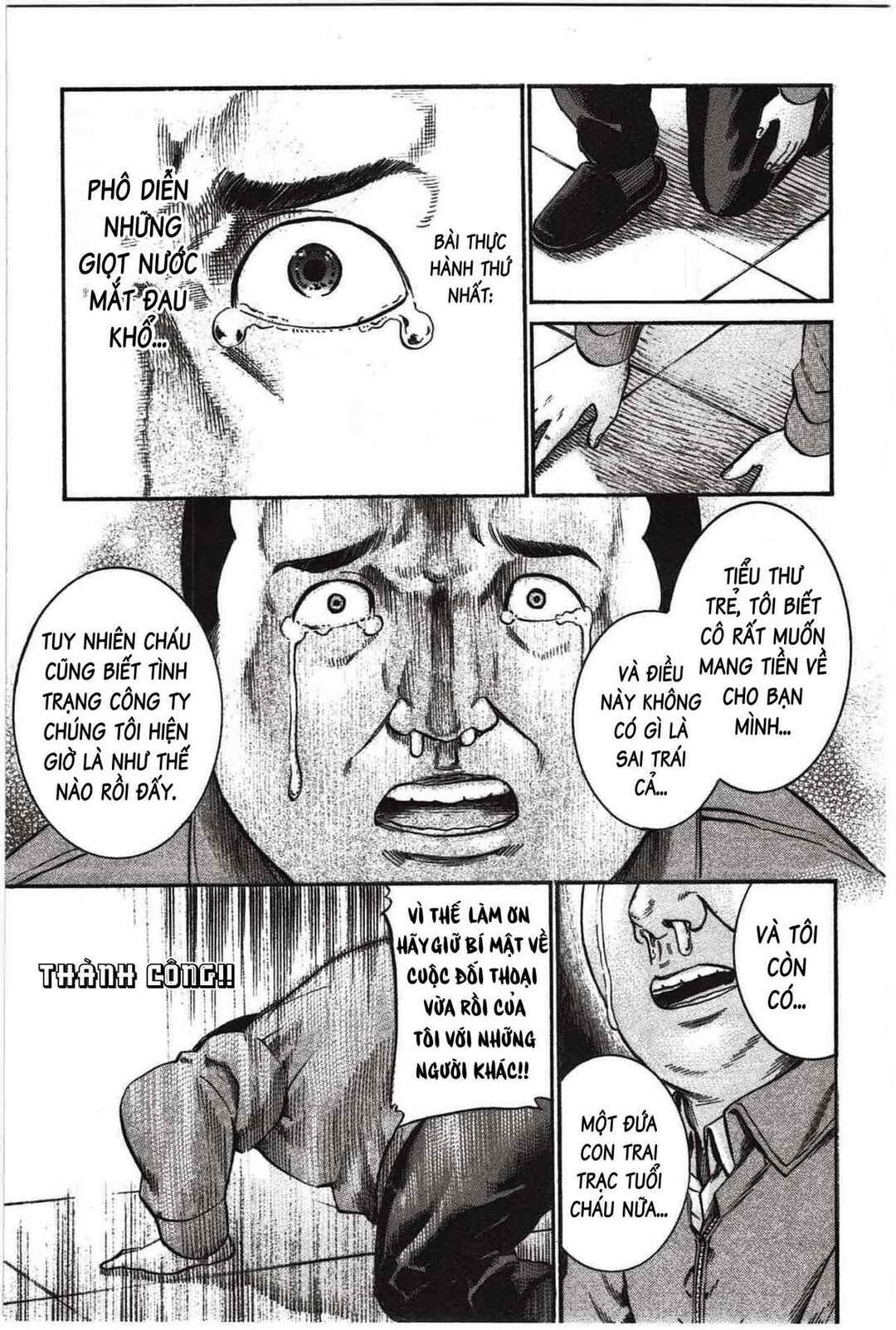 Hinamatsuri Chapter 18 - Page 18