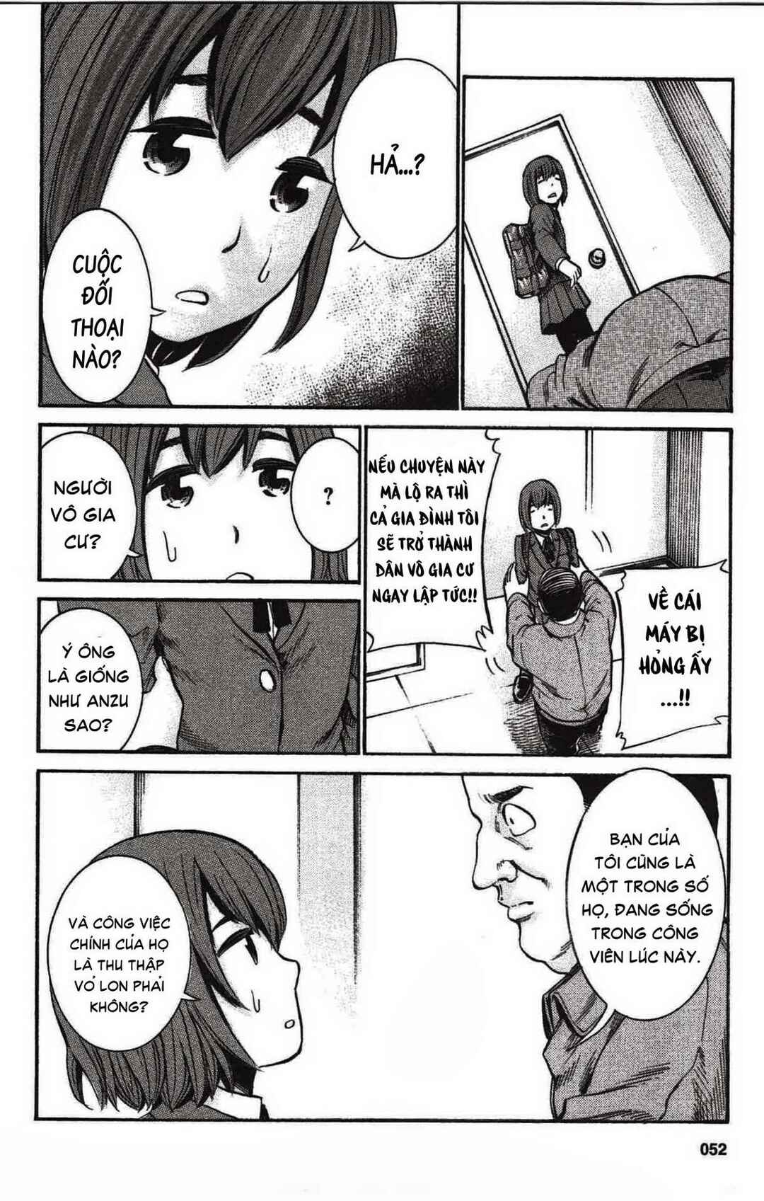 Hinamatsuri Chapter 18 - Page 19