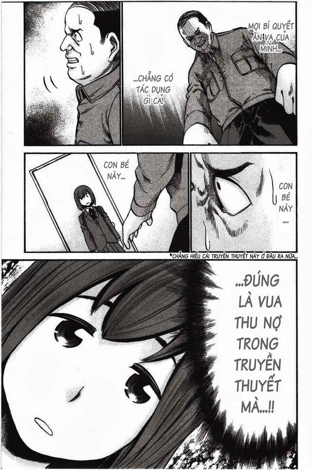 Hinamatsuri Chapter 18 - Page 22