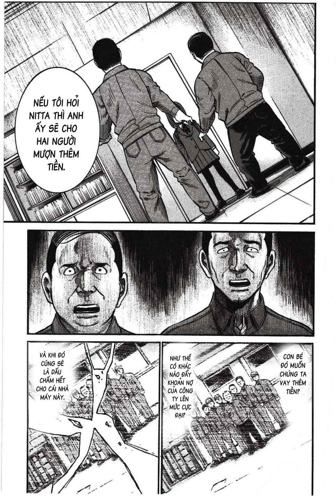 Hinamatsuri Chapter 18 - Page 24
