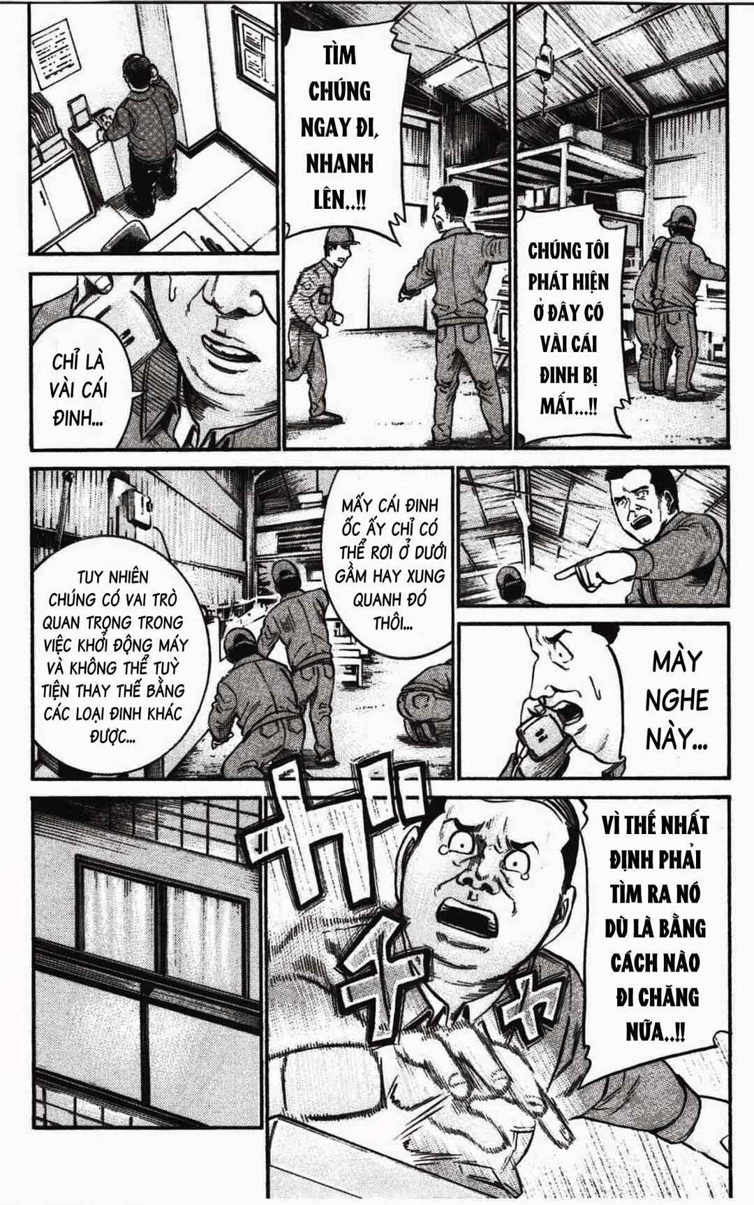 Hinamatsuri Chapter 18 - Page 29