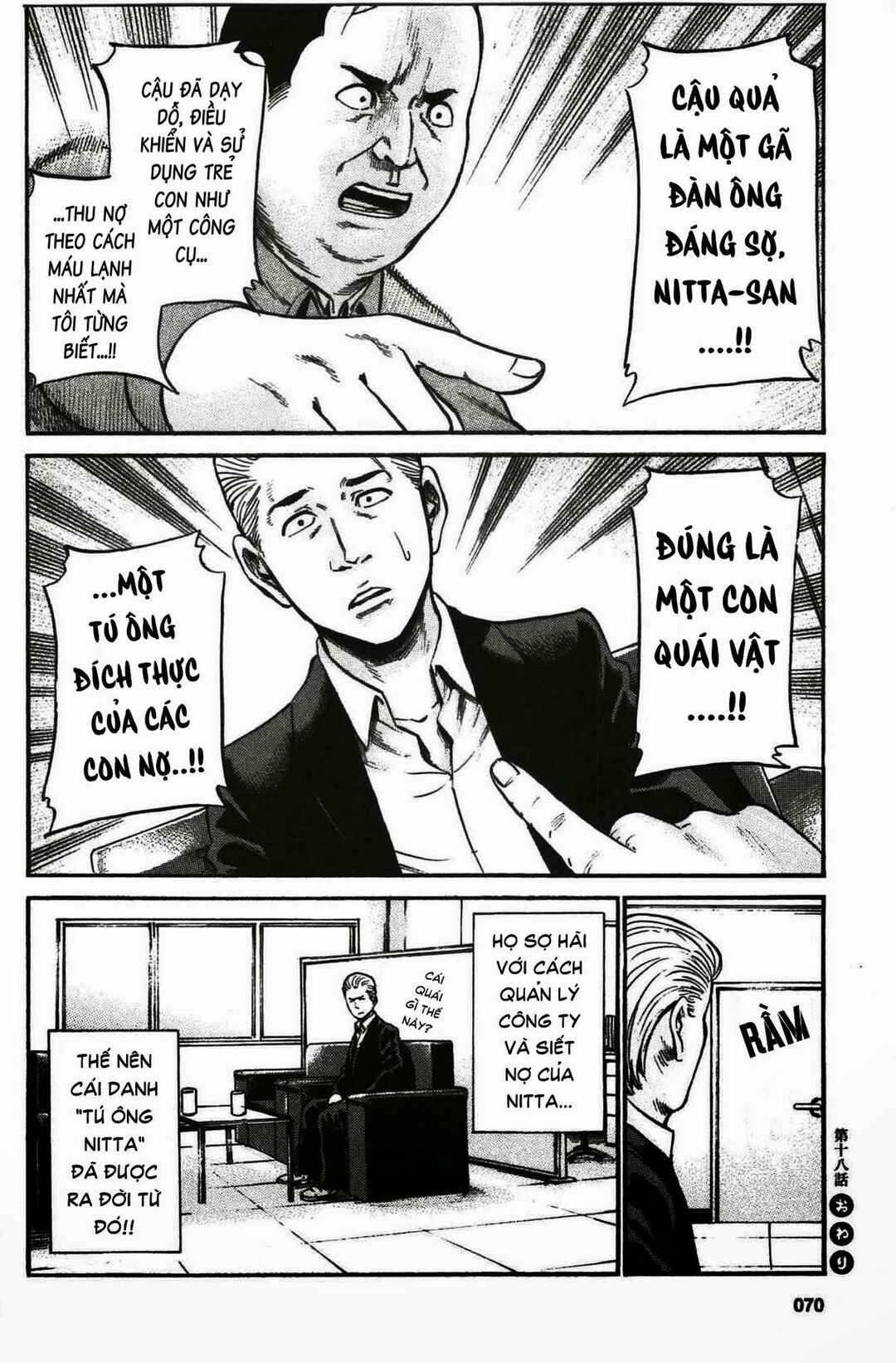 Hinamatsuri Chapter 18 - Page 37