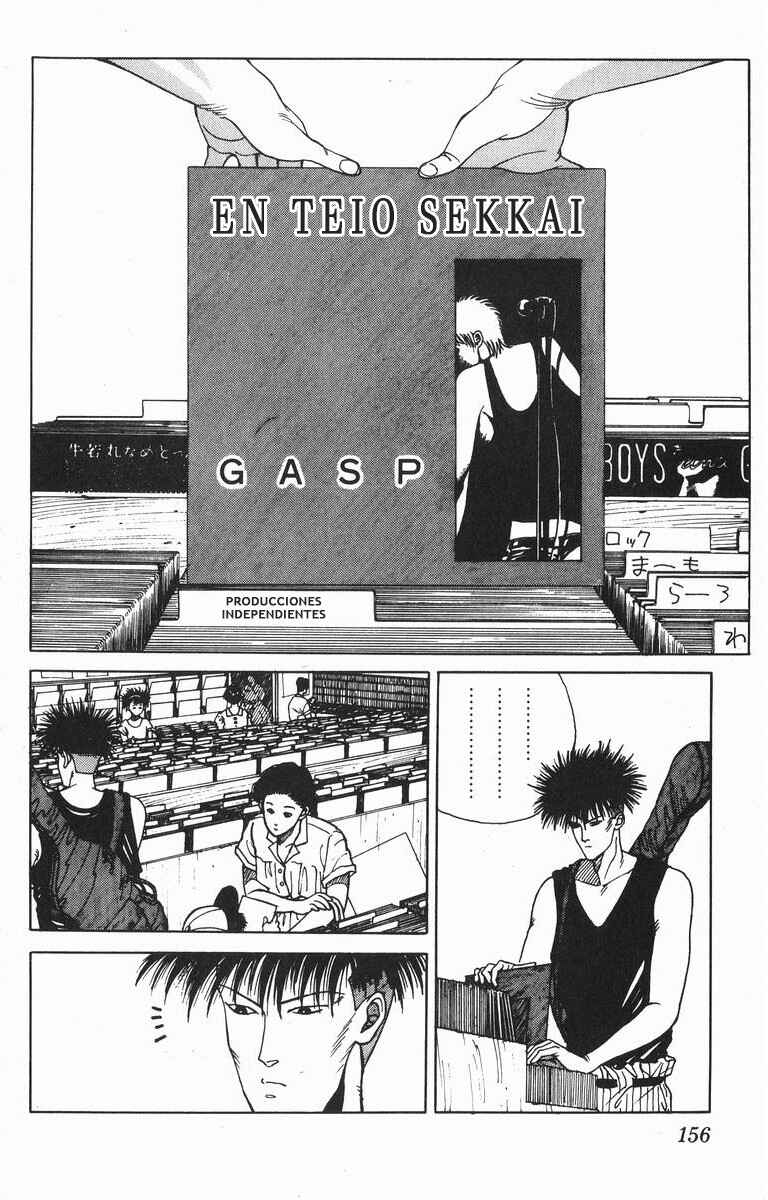 TO-Y Chapter 19 - Page 3