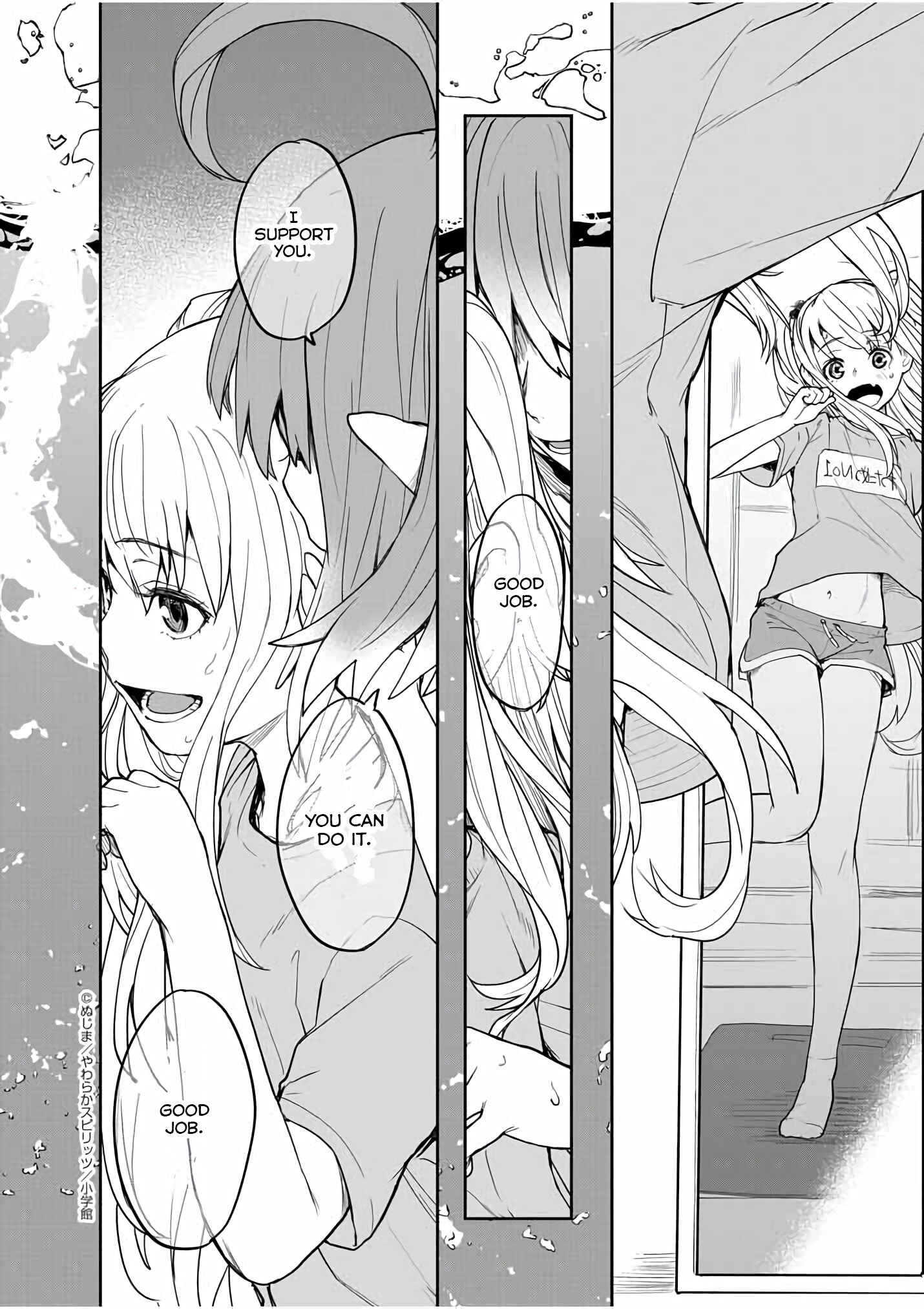 Kaii to Otome to Kamikakushi Chapter 35 - Page 10