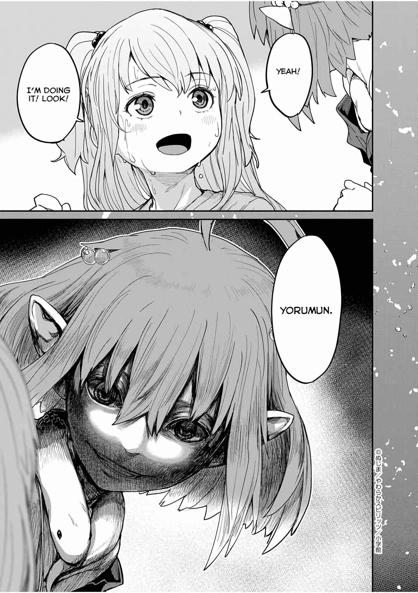 Kaii to Otome to Kamikakushi Chapter 35 - Page 11