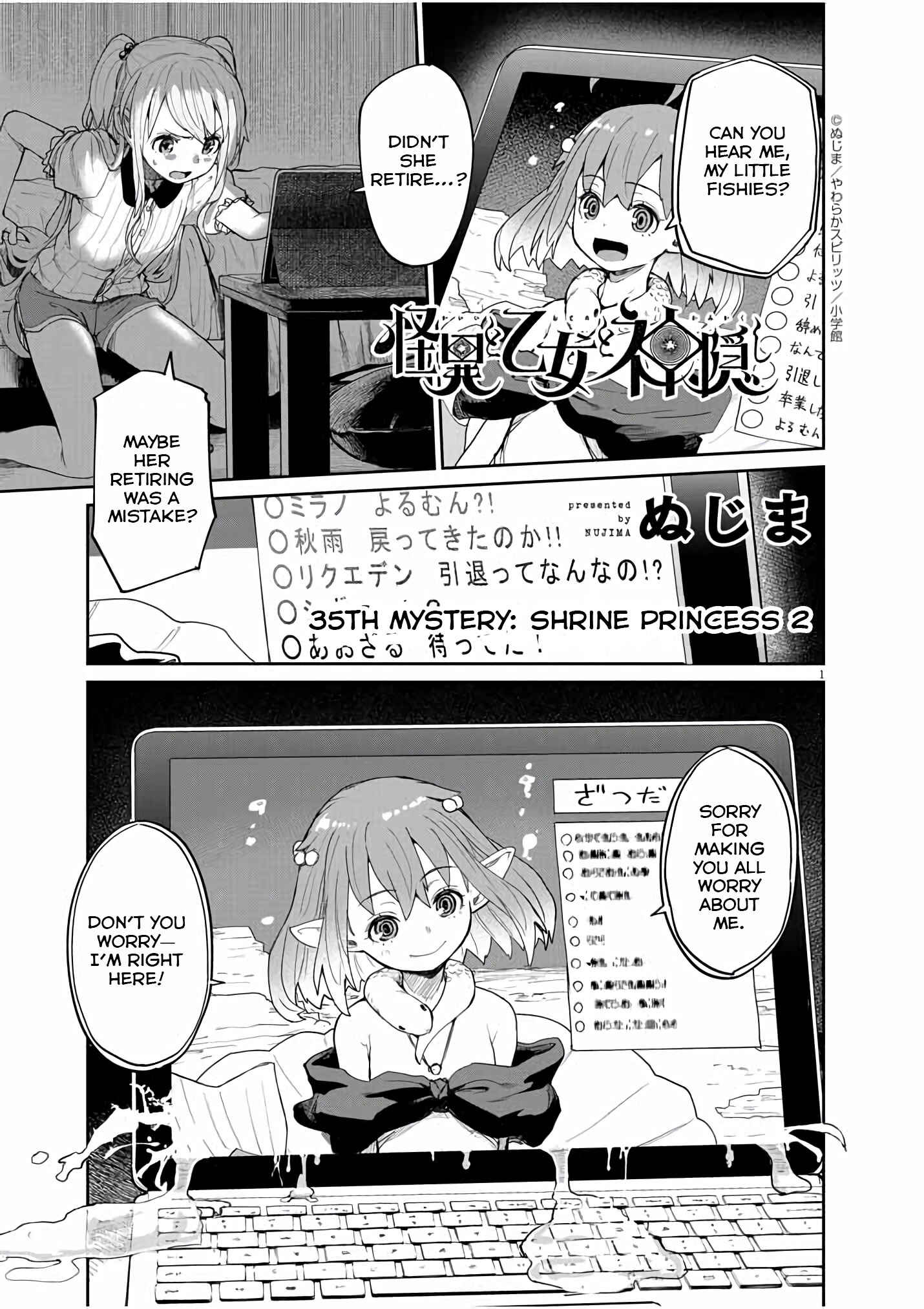Kaii to Otome to Kamikakushi Chapter 35 - Page 2