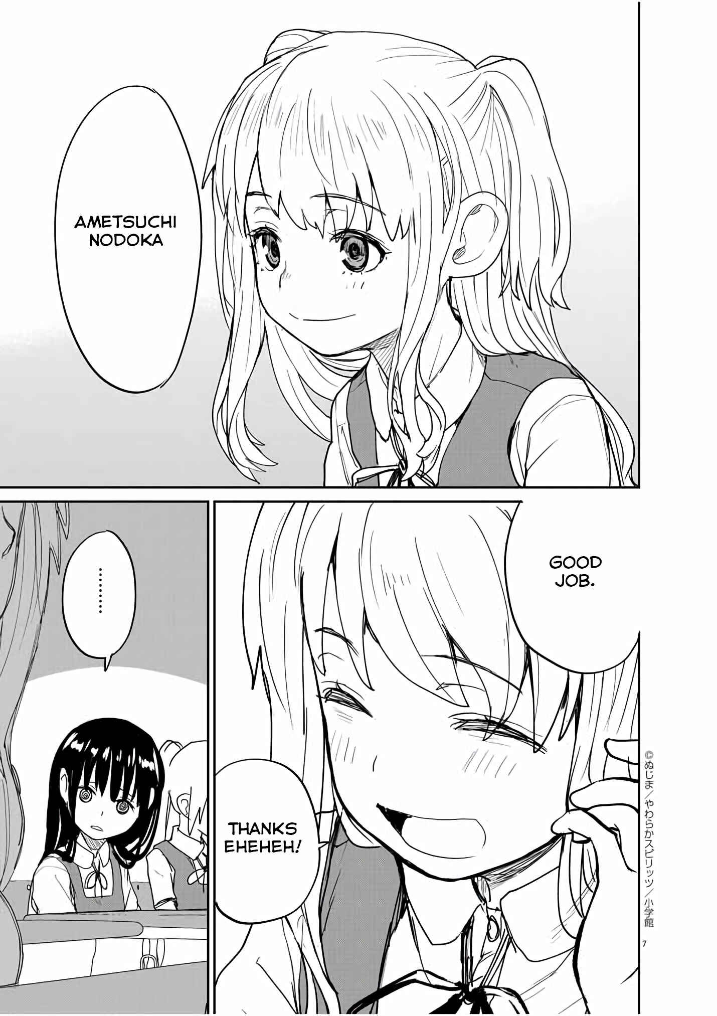 Kaii to Otome to Kamikakushi Chapter 35 - Page 7