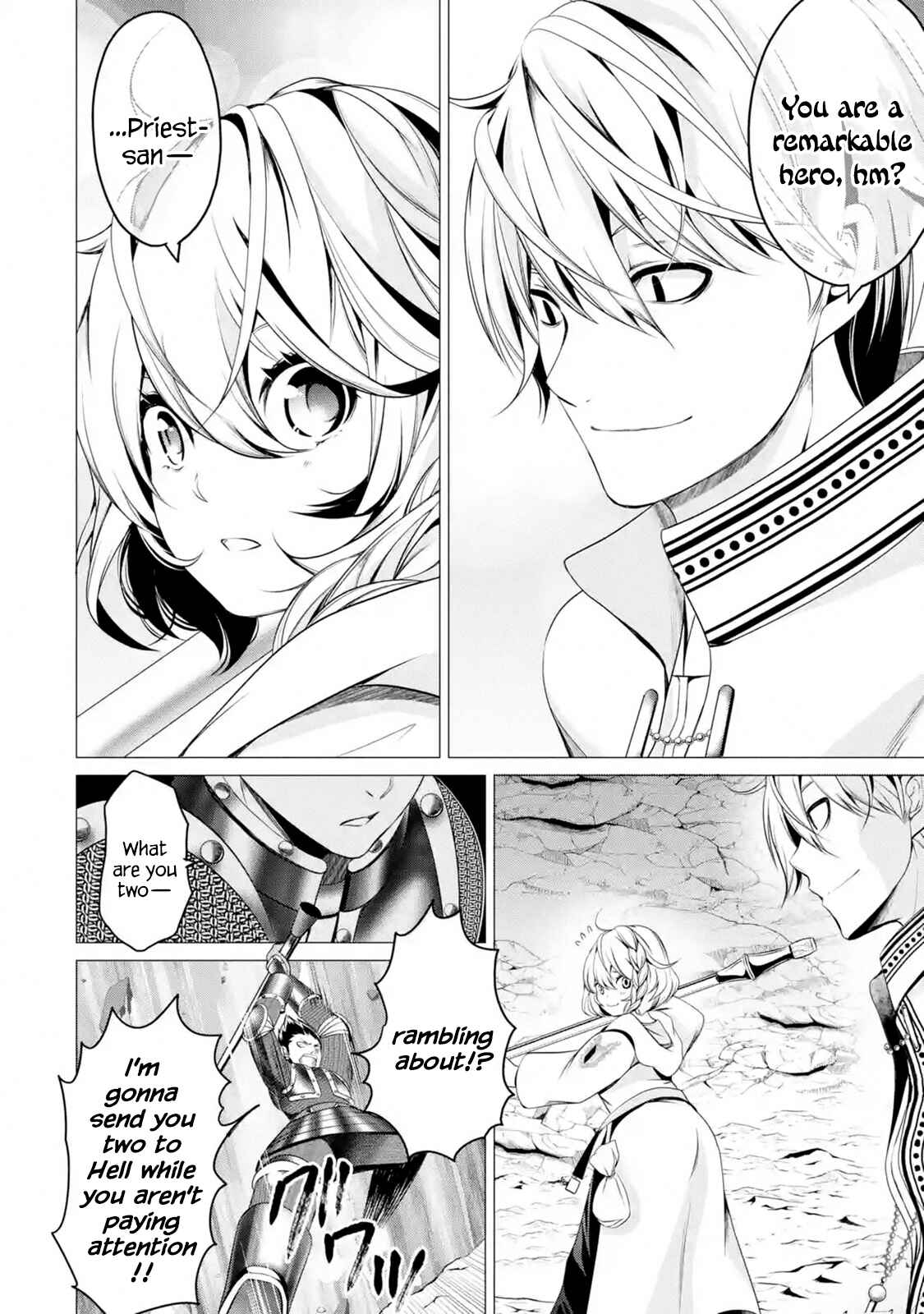 I'm Working at the Church as a Priest, but I Want to Be Cut Some Slack from the Mutilated Bodies of the Heroes that Keep Getting Sent to Me Chapter 1.4 - Page 4