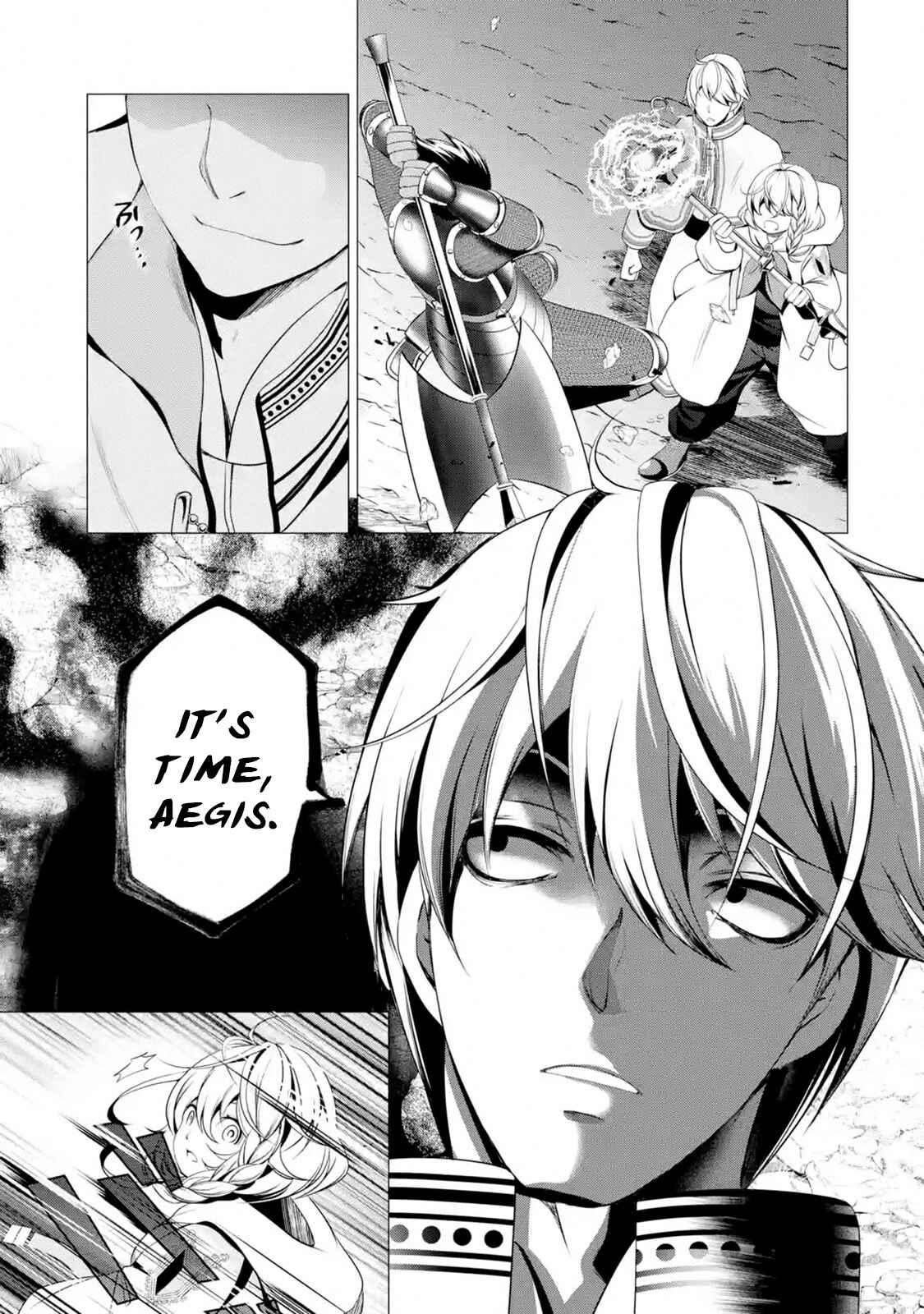 I'm Working at the Church as a Priest, but I Want to Be Cut Some Slack from the Mutilated Bodies of the Heroes that Keep Getting Sent to Me Chapter 1.4 - Page 5