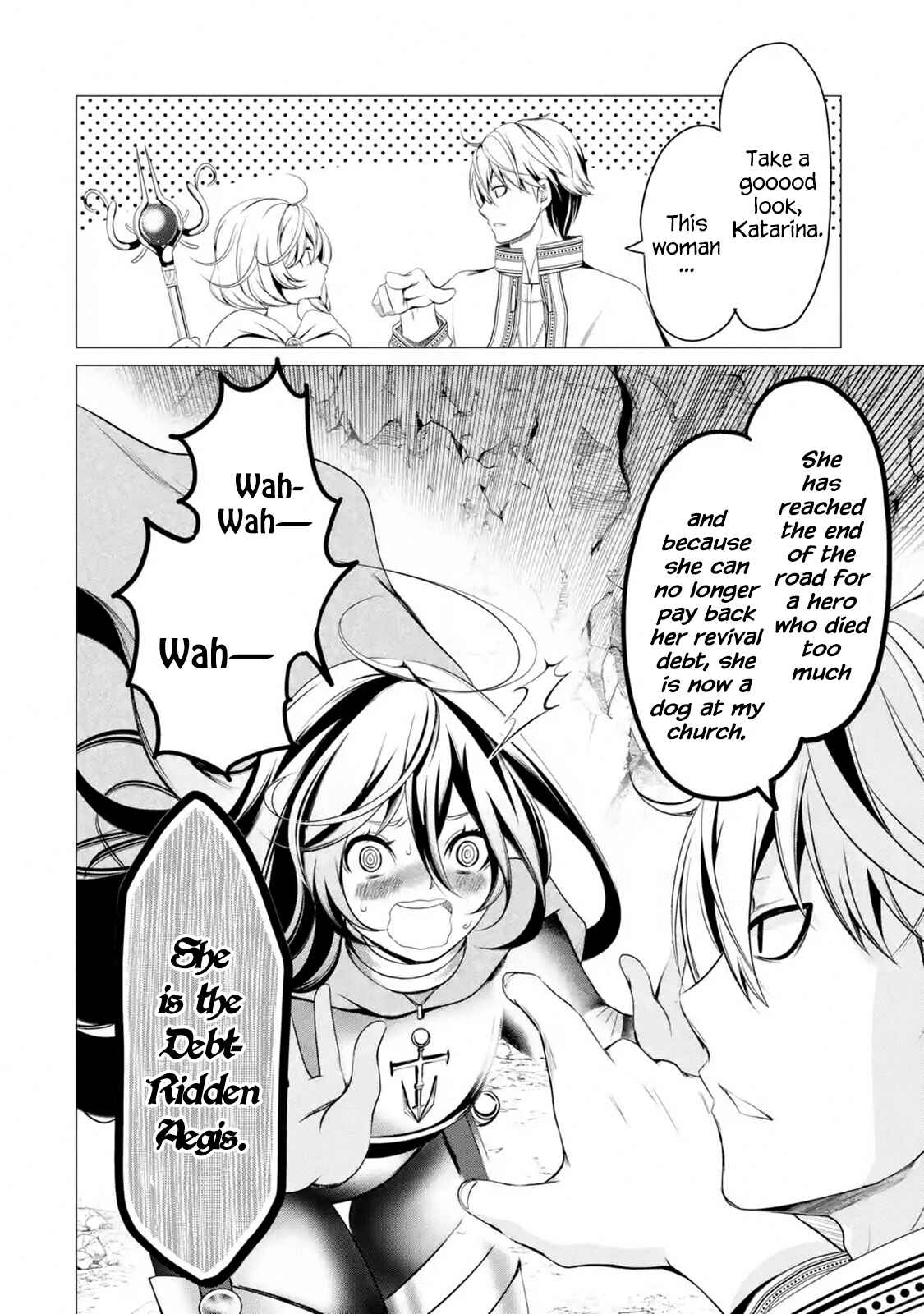 I'm Working at the Church as a Priest, but I Want to Be Cut Some Slack from the Mutilated Bodies of the Heroes that Keep Getting Sent to Me Chapter 1.4 - Page 9