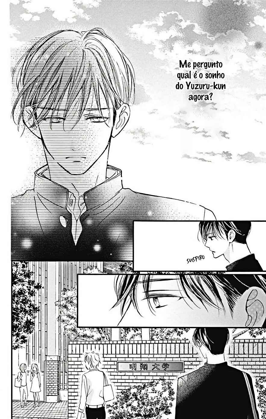 Boku ni Hana no Melancholy Chapter 44 - Page 12