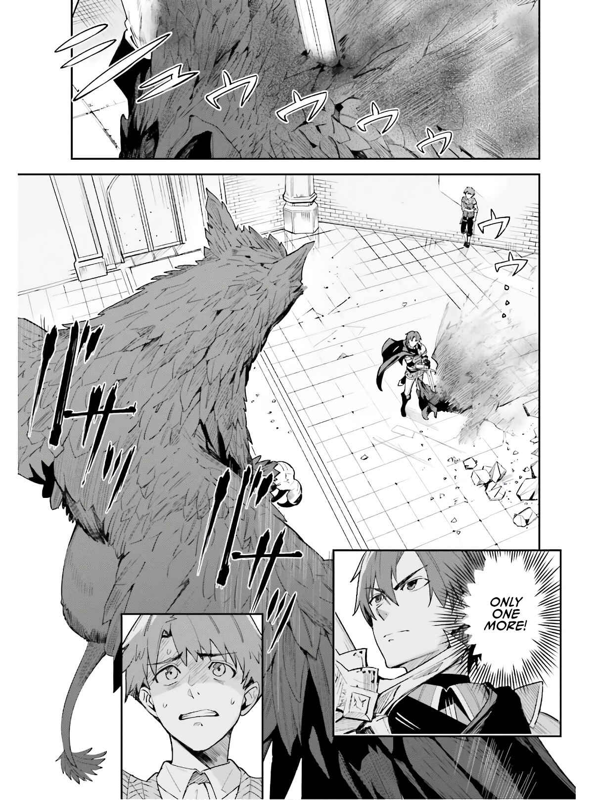 Unnamed Memory Chapter 1 - Page 14