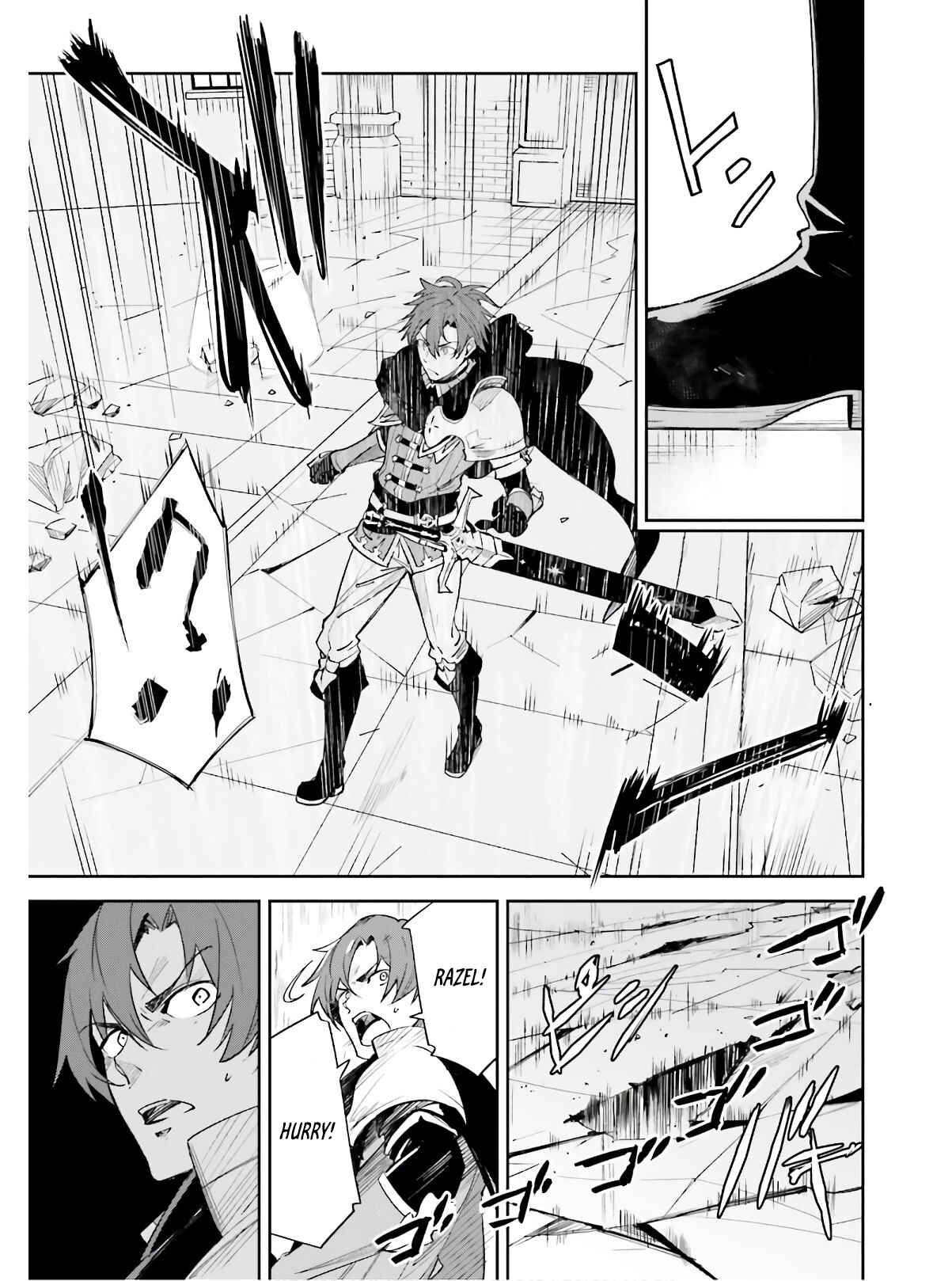 Unnamed Memory Chapter 1 - Page 20