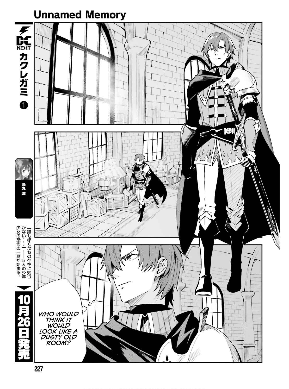 Unnamed Memory Chapter 1 - Page 26