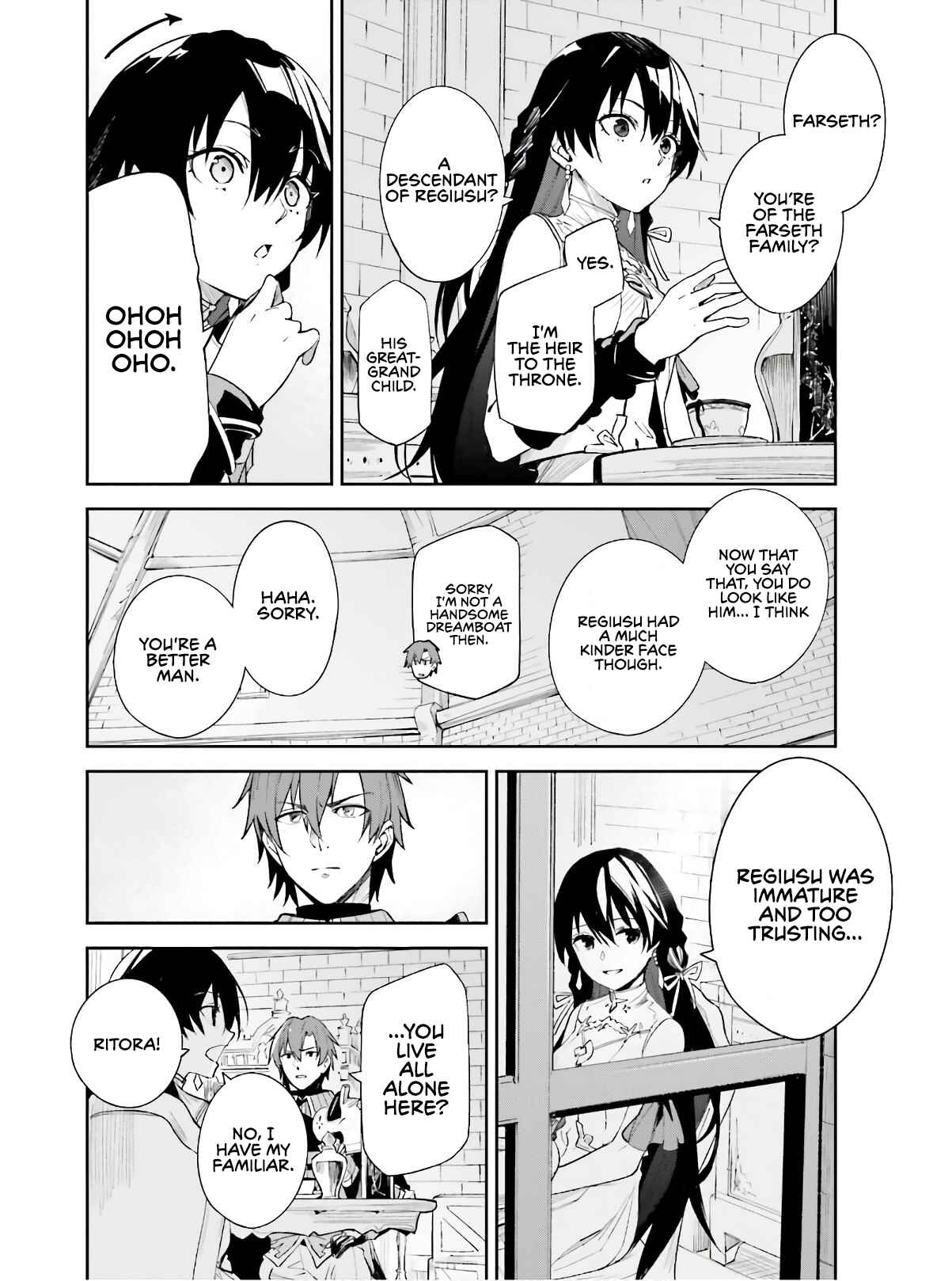 Unnamed Memory Chapter 1 - Page 33