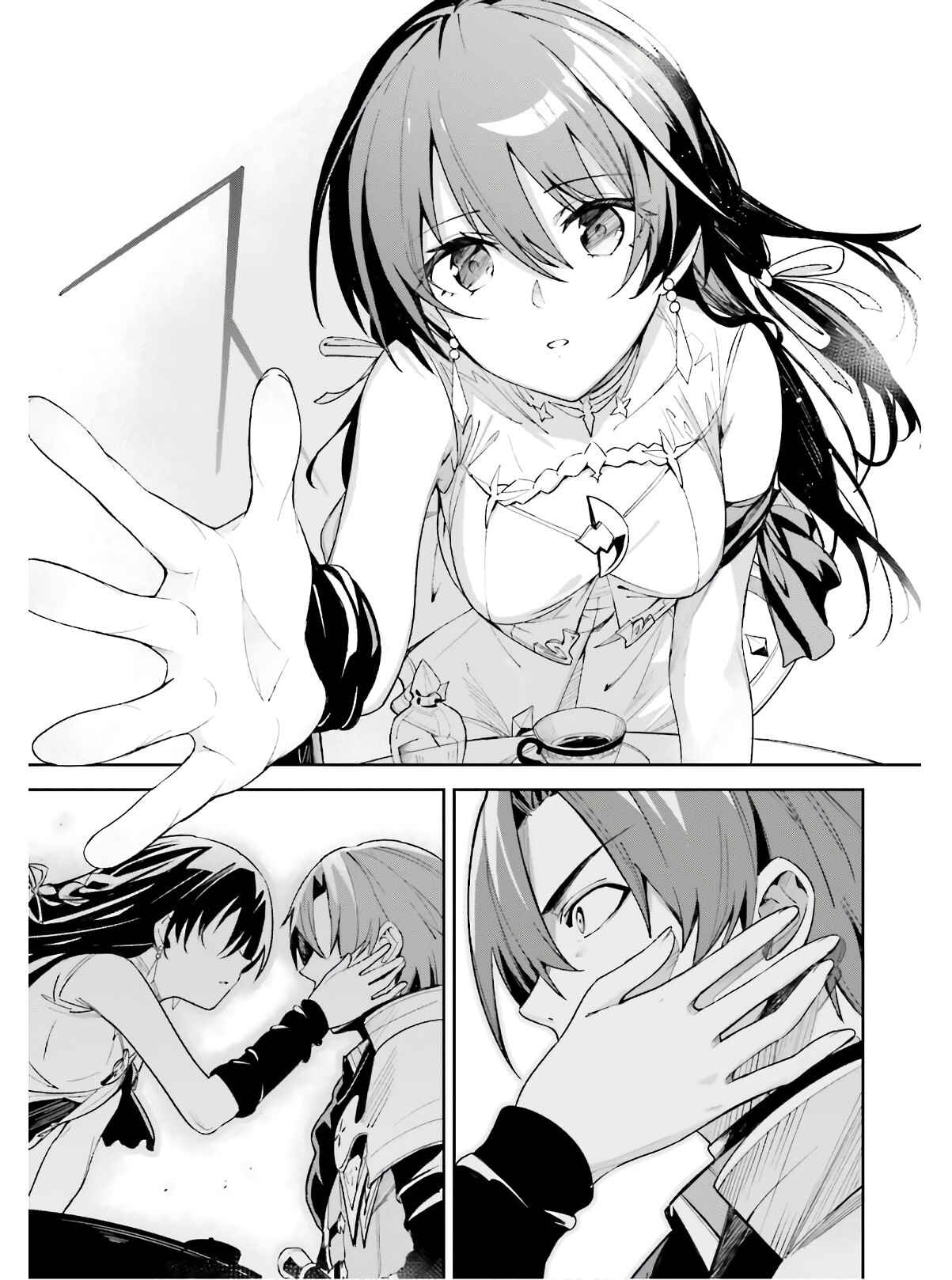 Unnamed Memory Chapter 1 - Page 40