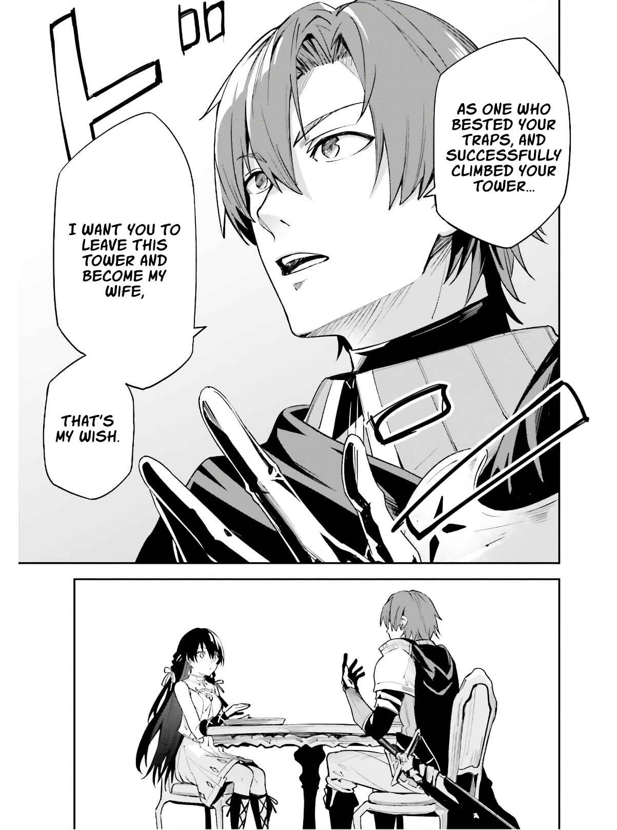 Unnamed Memory Chapter 1 - Page 48