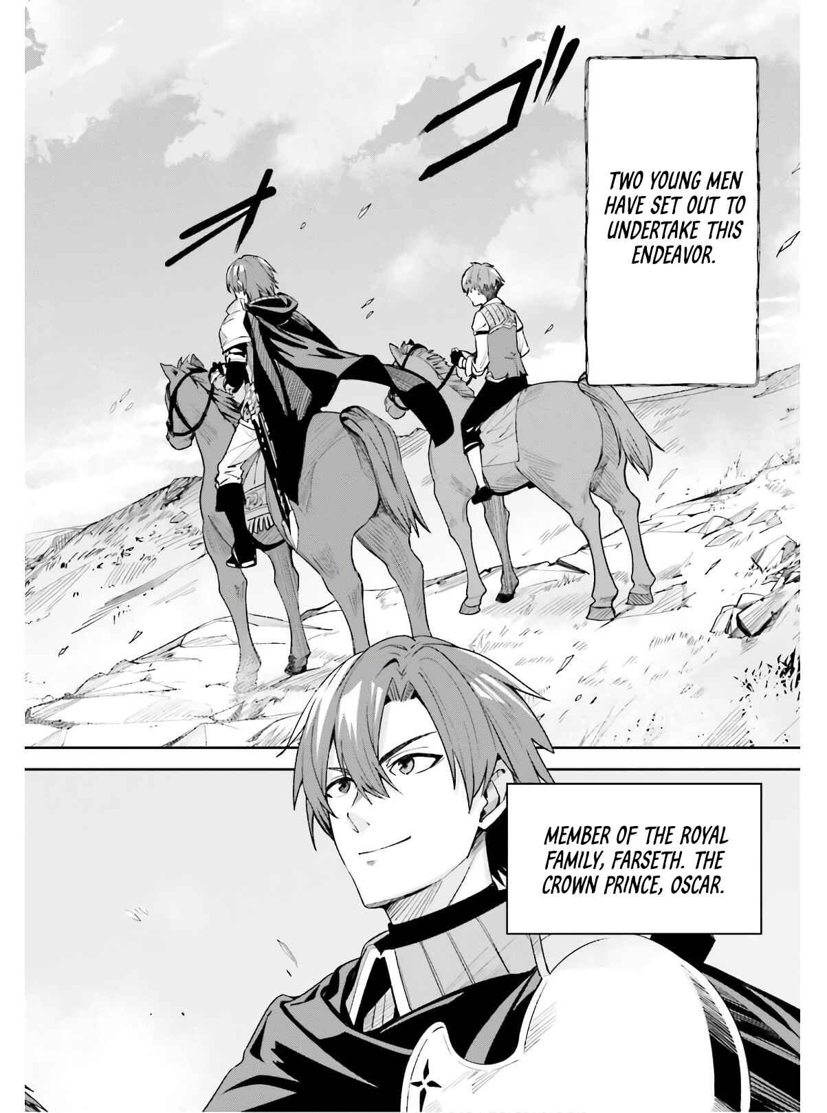 Unnamed Memory Chapter 1 - Page 5