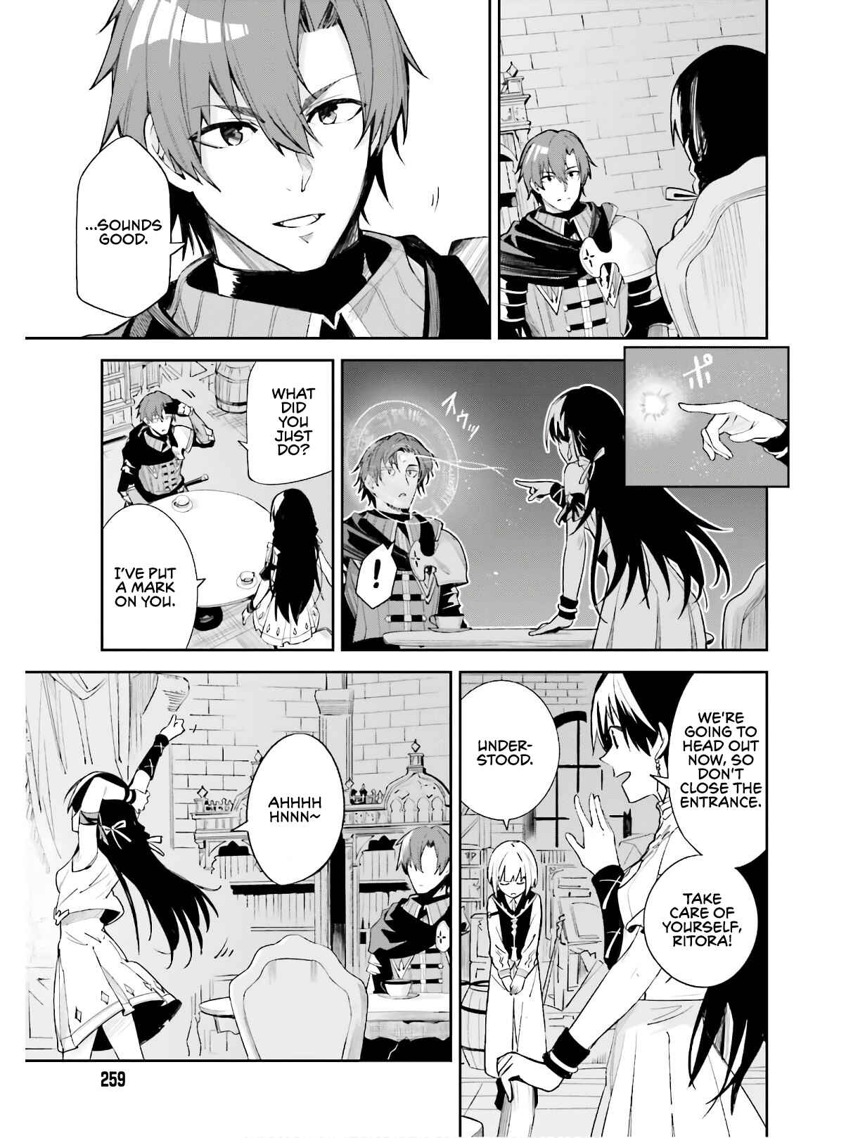 Unnamed Memory Chapter 1 - Page 58