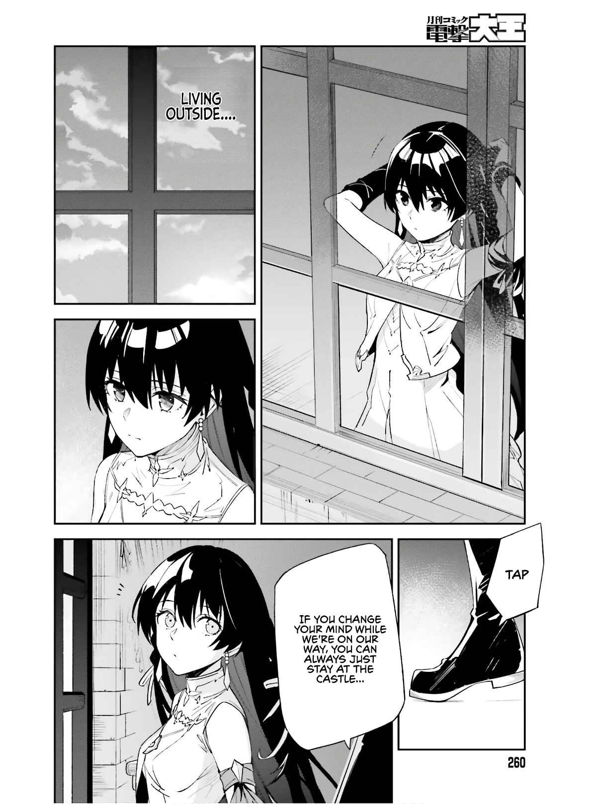 Unnamed Memory Chapter 1 - Page 59