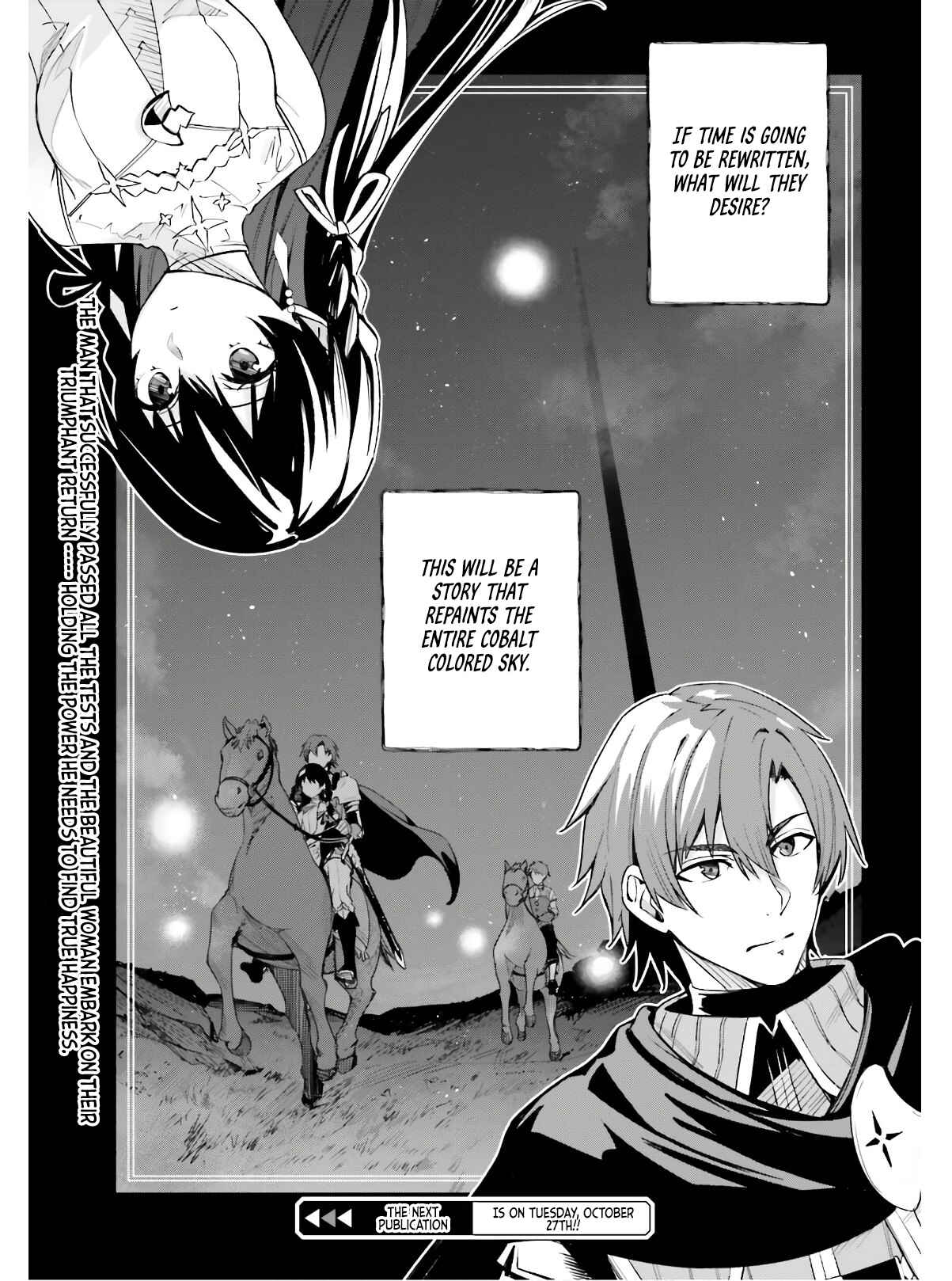 Unnamed Memory Chapter 1 - Page 64