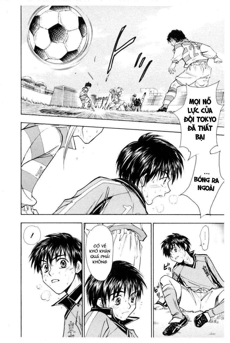 Whistle! Chapter 210 - Page 3