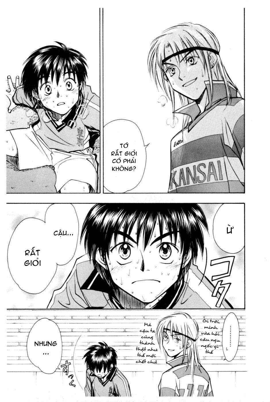 Whistle! Chapter 210 - Page 4