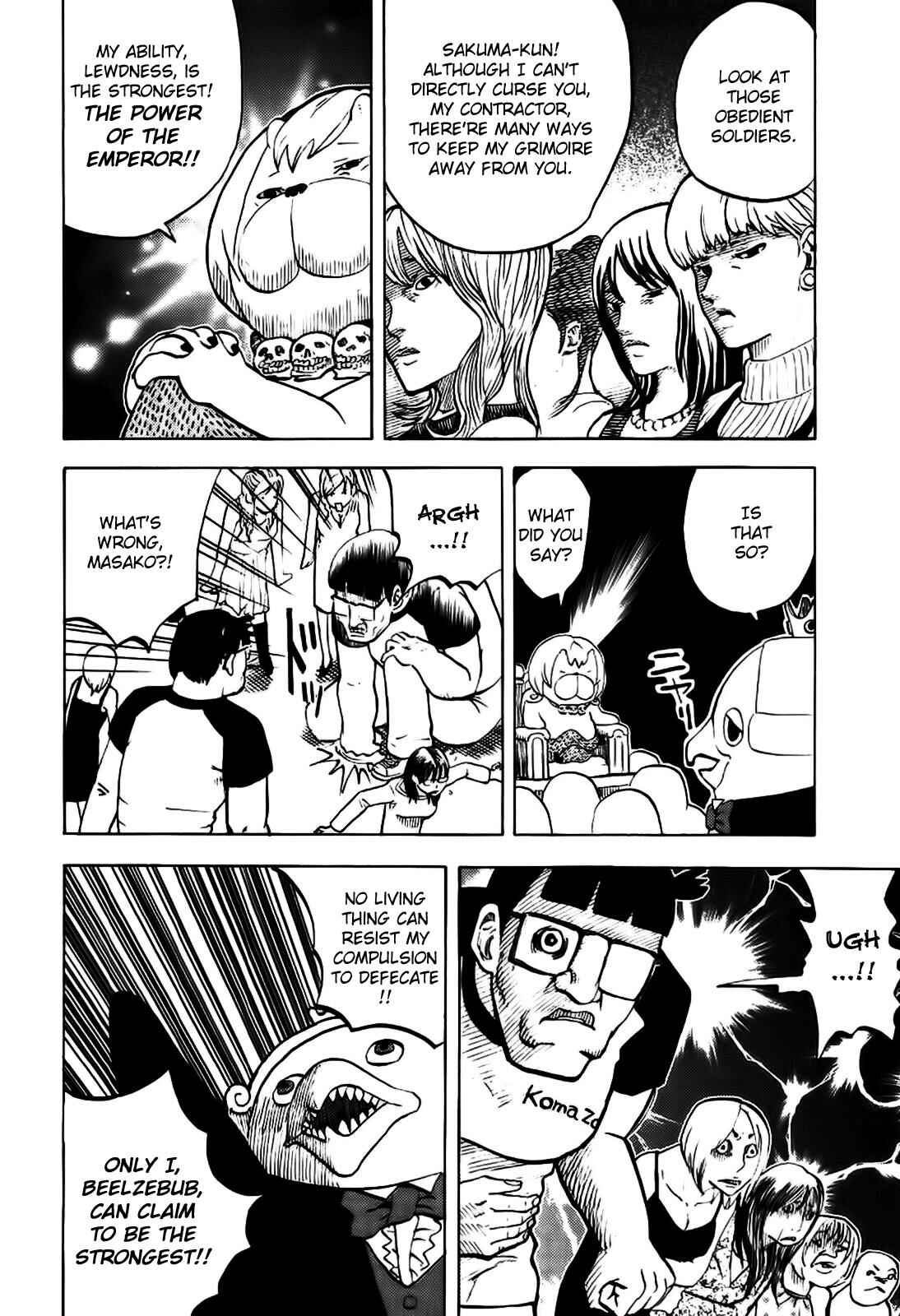 Yondemasu yo, Azazel-san. Chapter 8 - Page 16