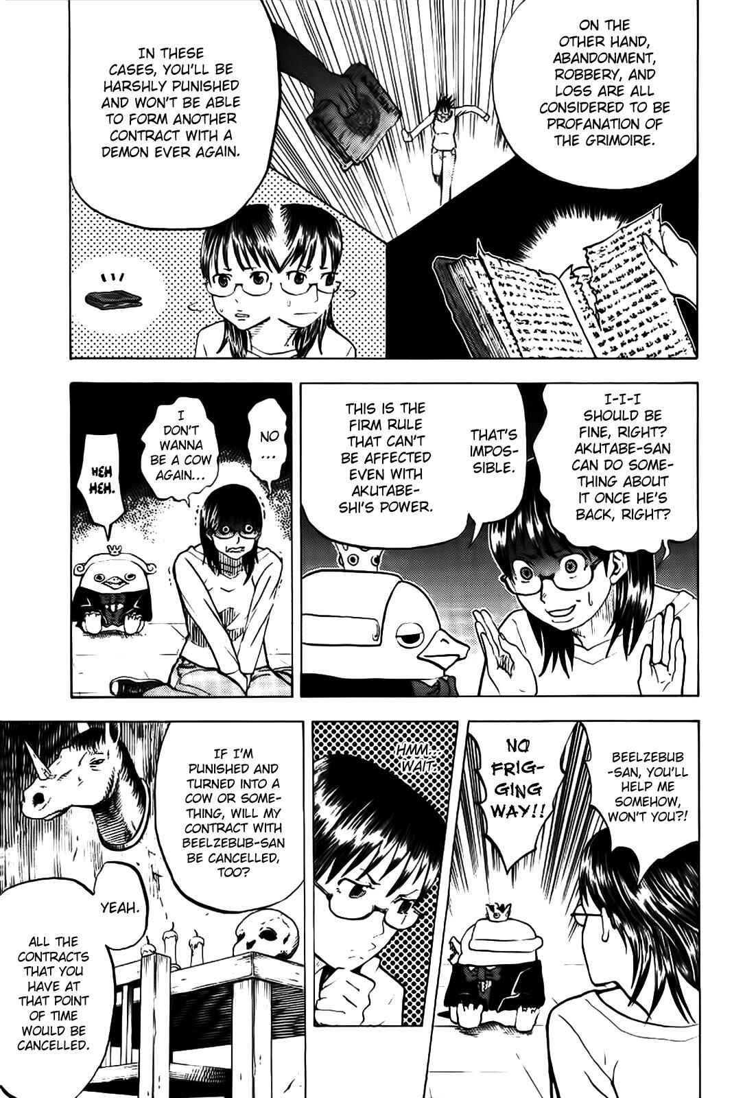 Yondemasu yo, Azazel-san. Chapter 8 - Page 5
