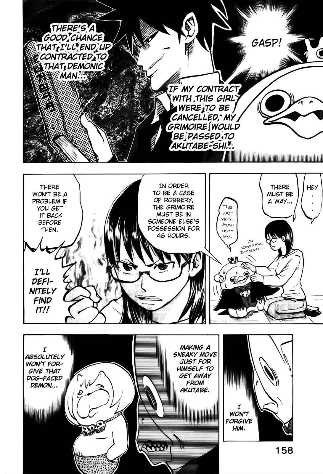 Yondemasu yo, Azazel-san. Chapter 8 - Page 6
