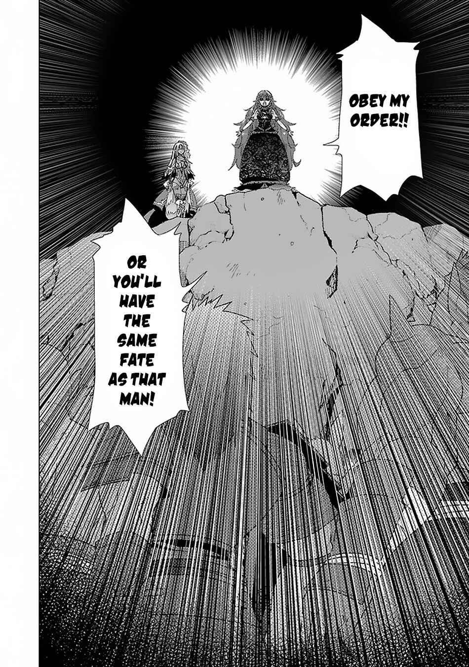Hazure Skill "Kage ga Usui" o Motsu Guild Shokuin ga, Jitsu wa Densetsu no Ansatsusha Chapter 17 - Page 11