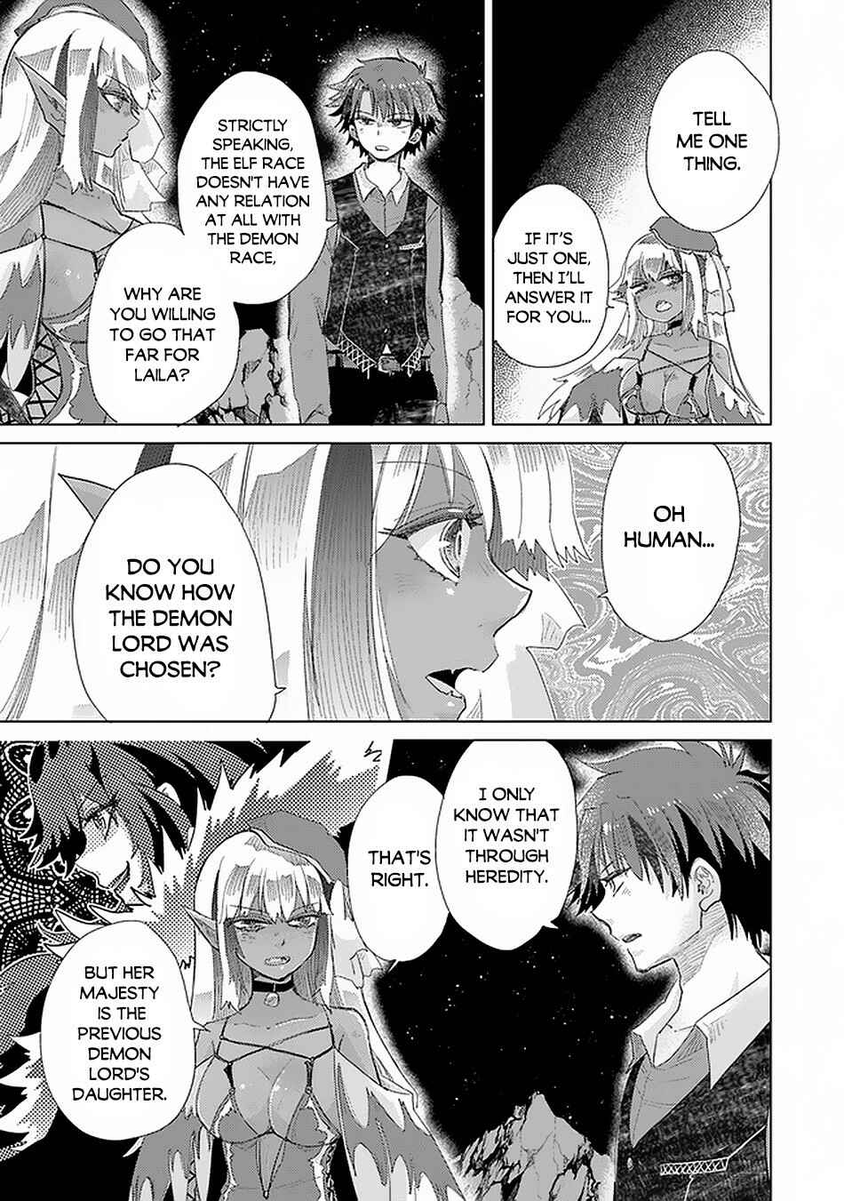 Hazure Skill "Kage ga Usui" o Motsu Guild Shokuin ga, Jitsu wa Densetsu no Ansatsusha Chapter 17 - Page 18