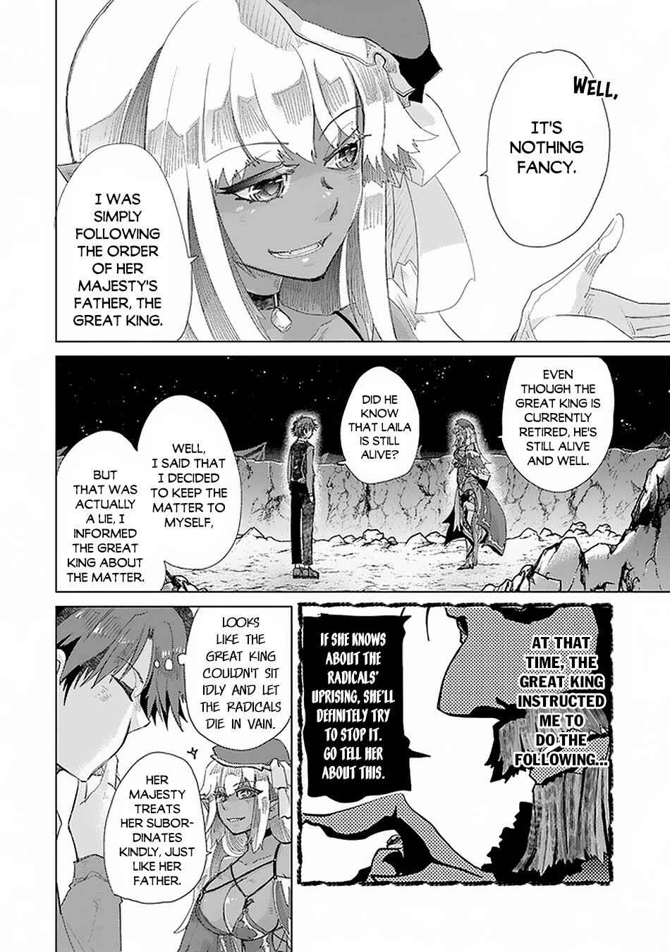 Hazure Skill "Kage ga Usui" o Motsu Guild Shokuin ga, Jitsu wa Densetsu no Ansatsusha Chapter 17 - Page 21