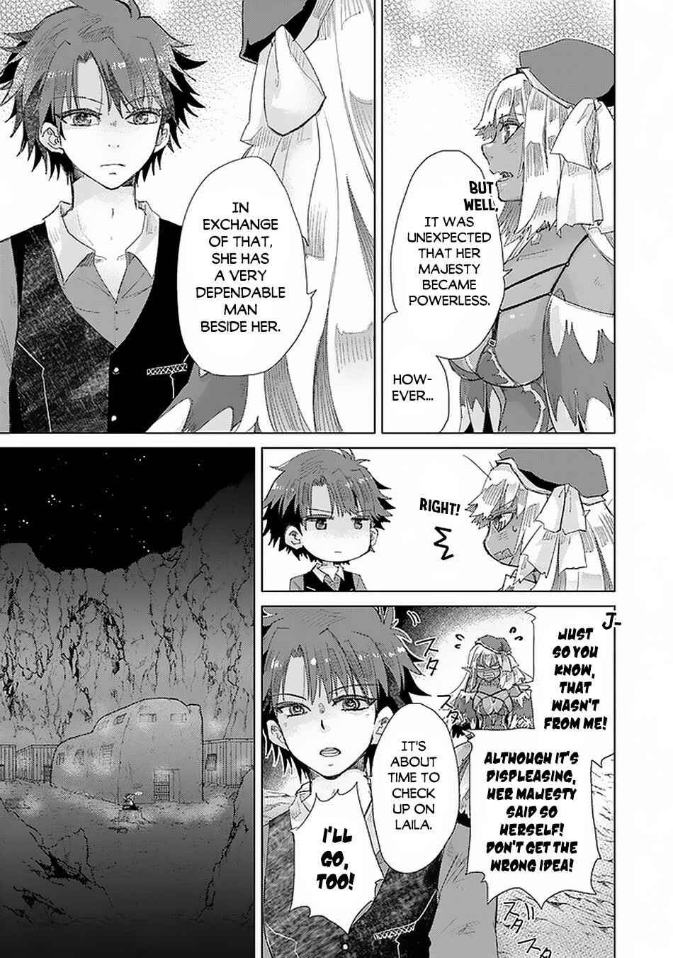 Hazure Skill "Kage ga Usui" o Motsu Guild Shokuin ga, Jitsu wa Densetsu no Ansatsusha Chapter 17 - Page 22