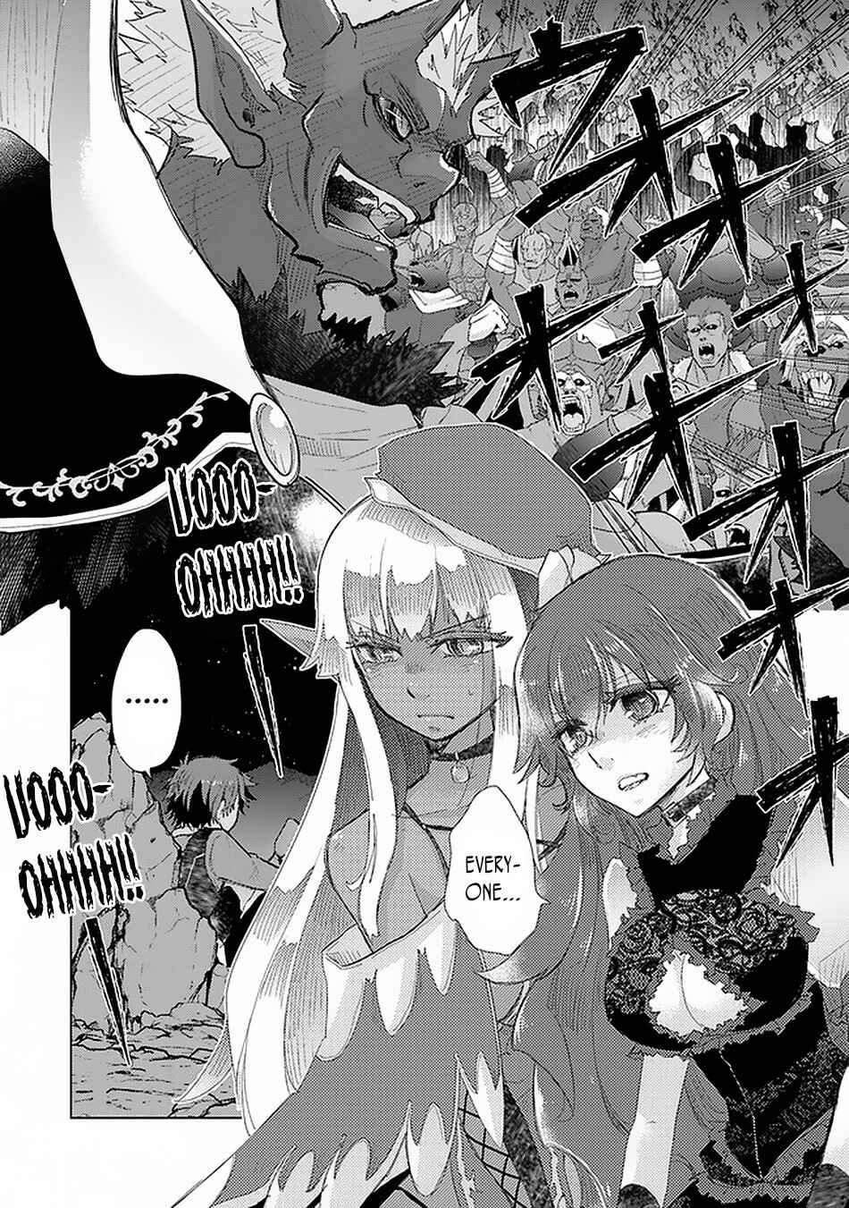 Hazure Skill "Kage ga Usui" o Motsu Guild Shokuin ga, Jitsu wa Densetsu no Ansatsusha Chapter 17 - Page 3