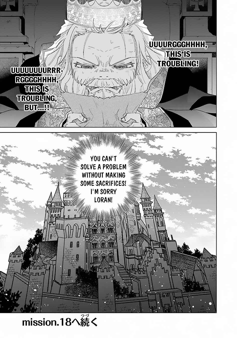 Hazure Skill "Kage ga Usui" o Motsu Guild Shokuin ga, Jitsu wa Densetsu no Ansatsusha Chapter 17 - Page 42