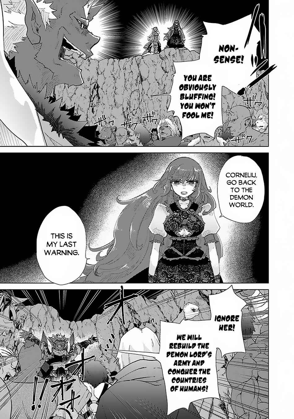 Hazure Skill "Kage ga Usui" o Motsu Guild Shokuin ga, Jitsu wa Densetsu no Ansatsusha Chapter 17 - Page 6