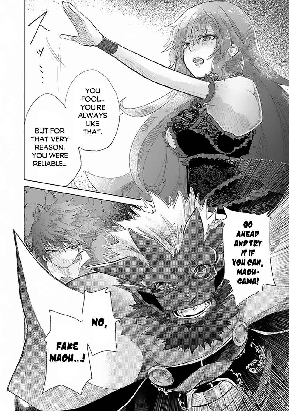 Hazure Skill "Kage ga Usui" o Motsu Guild Shokuin ga, Jitsu wa Densetsu no Ansatsusha Chapter 17 - Page 7