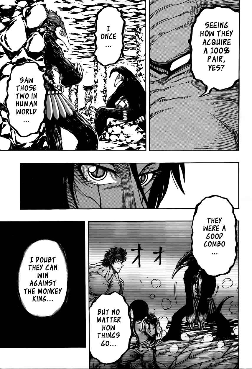 TORIKO Chapter 308 - Page 12