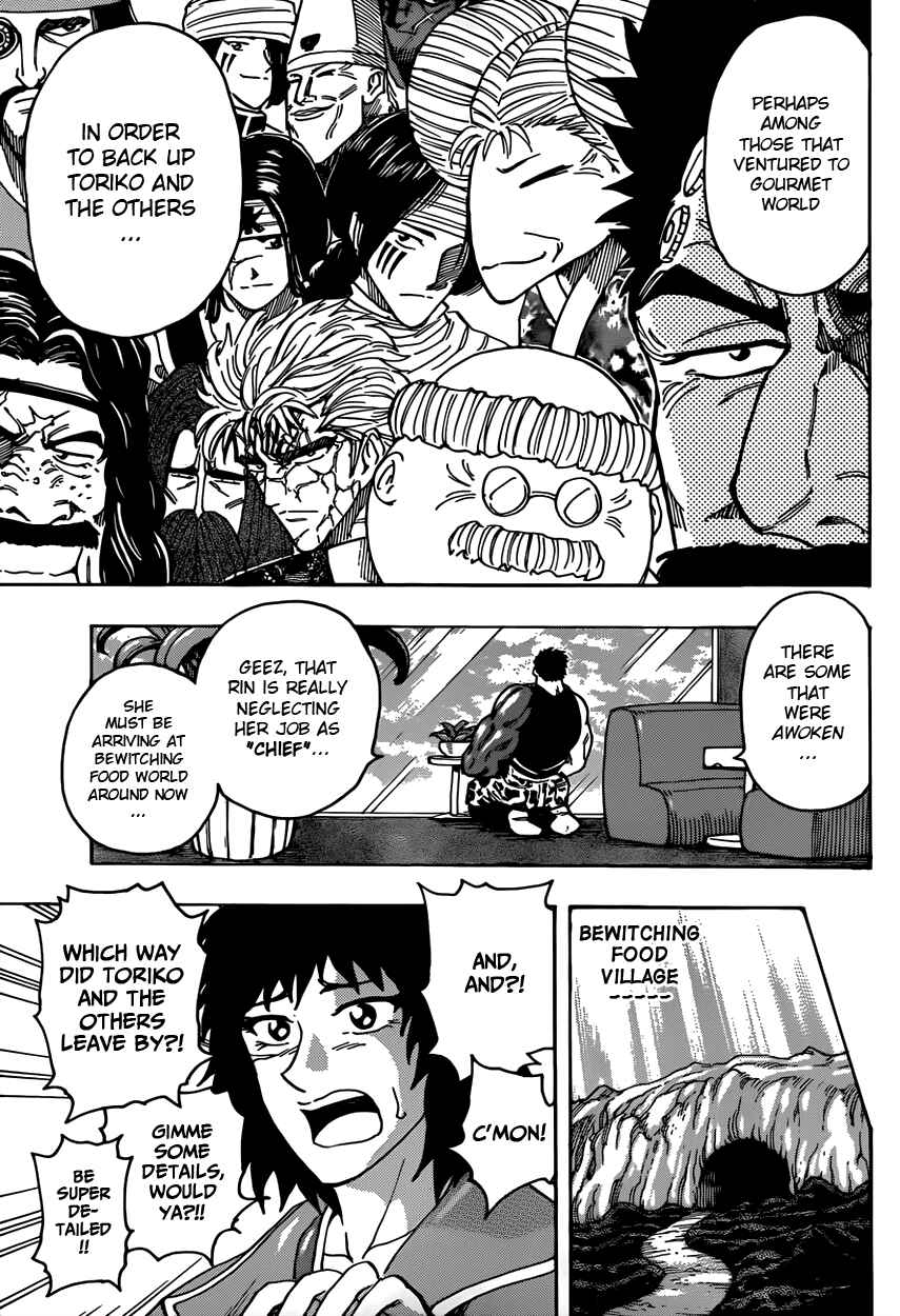 TORIKO Chapter 308 - Page 3