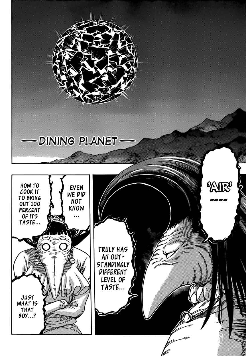 TORIKO Chapter 308 - Page 9