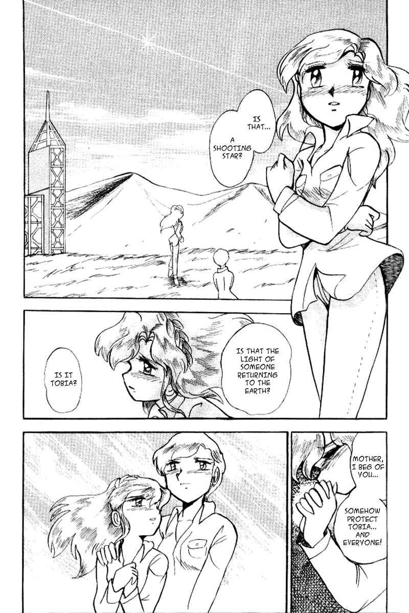 Mobile Suit Crossbone Gundam Chapter 27 - Page 1