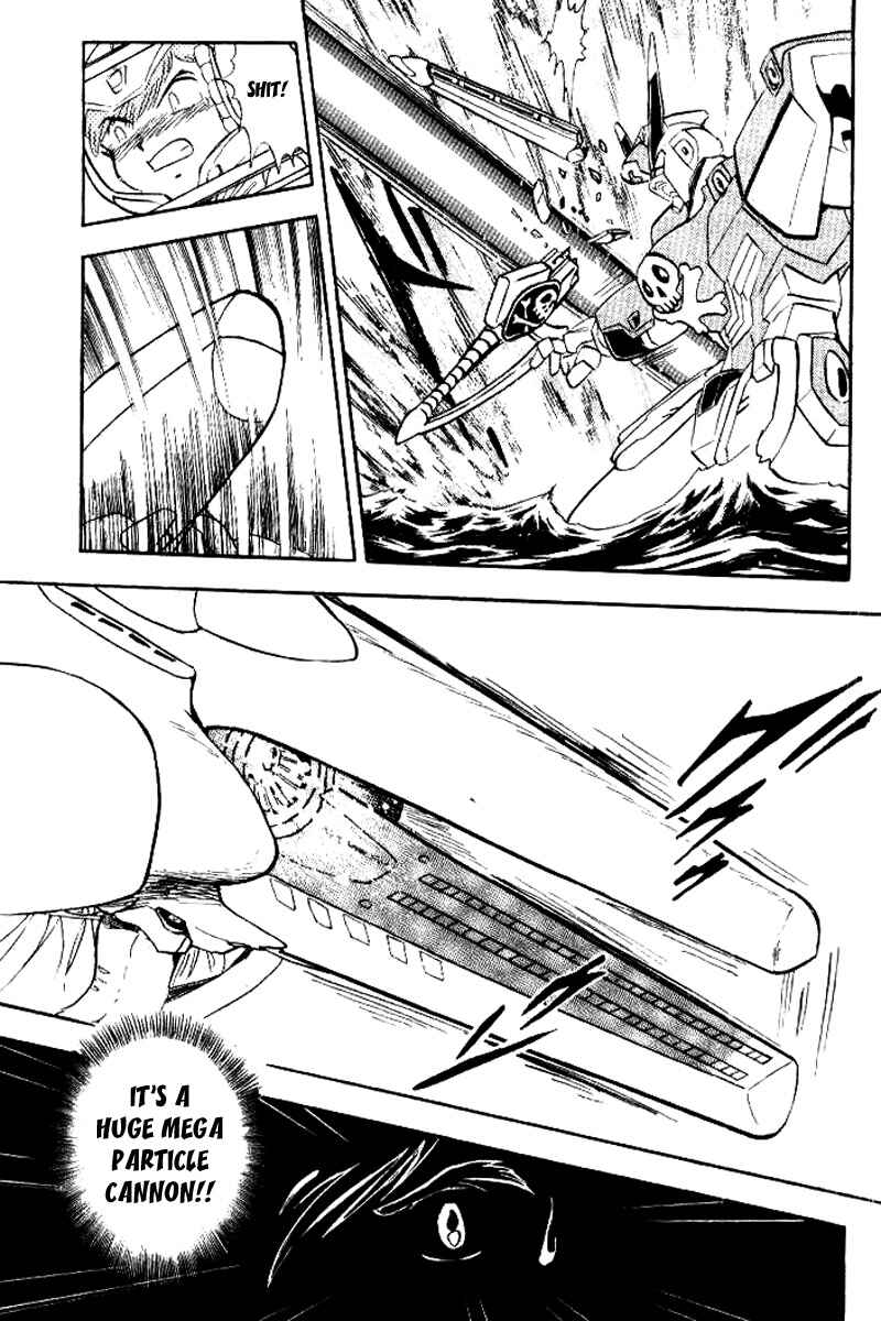 Mobile Suit Crossbone Gundam Chapter 27 - Page 24