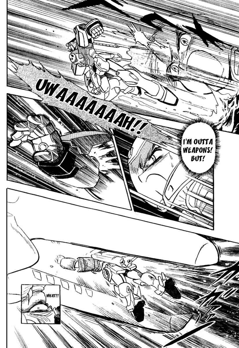 Mobile Suit Crossbone Gundam Chapter 27 - Page 25