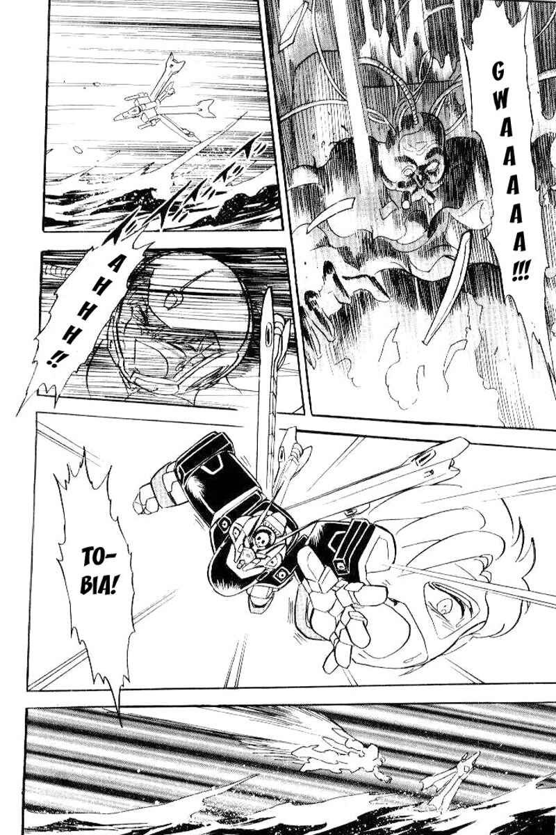 Mobile Suit Crossbone Gundam Chapter 27 - Page 29