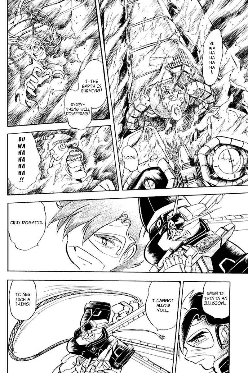 Mobile Suit Crossbone Gundam Chapter 27 - Page 31