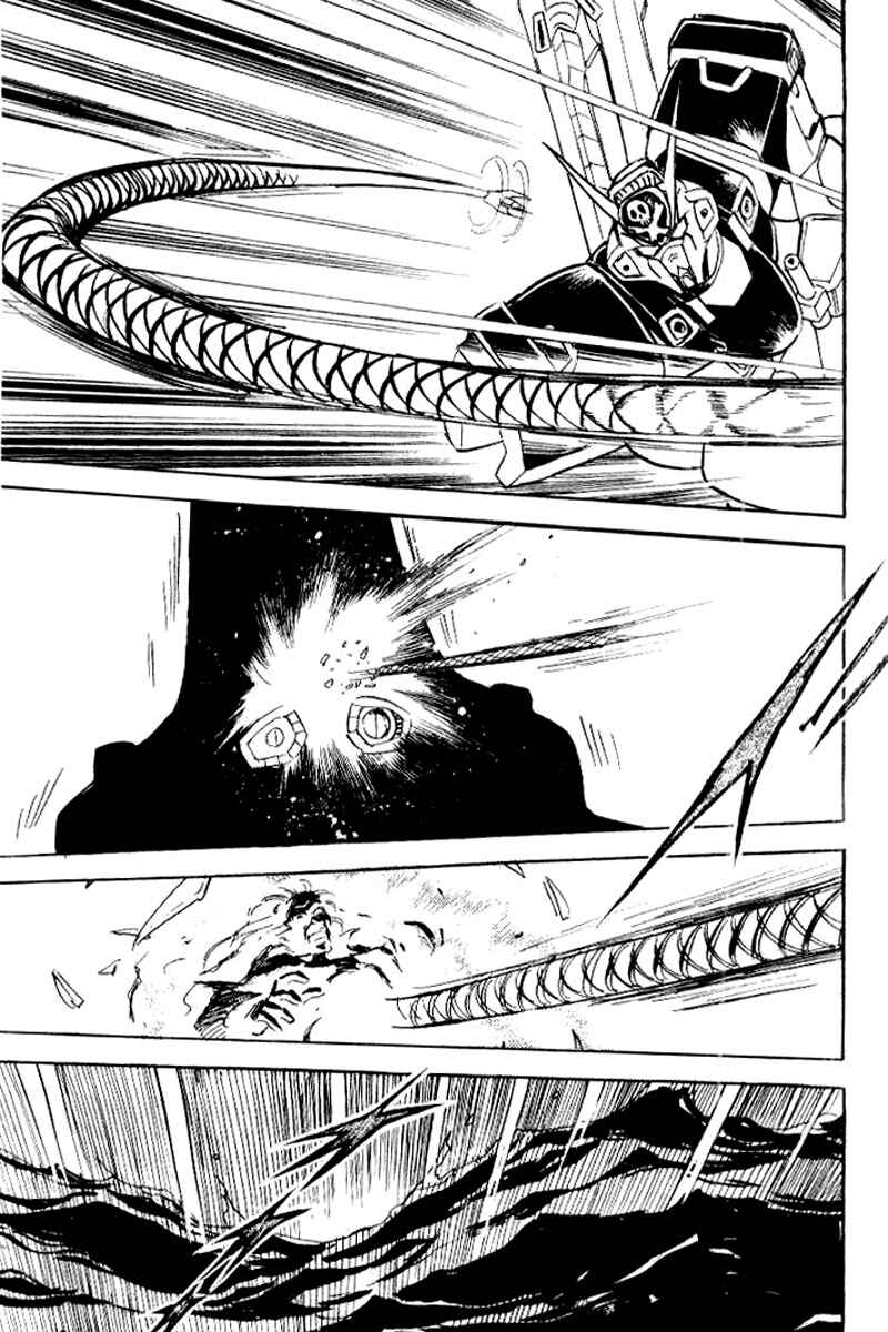 Mobile Suit Crossbone Gundam Chapter 27 - Page 32