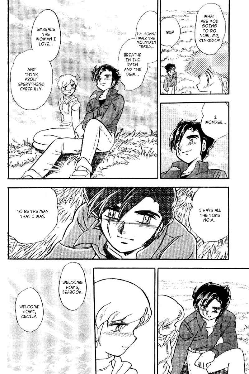Mobile Suit Crossbone Gundam Chapter 27 - Page 37