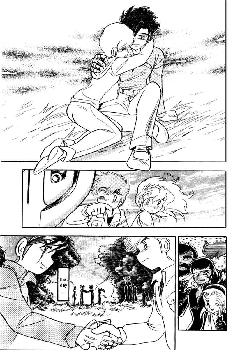 Mobile Suit Crossbone Gundam Chapter 27 - Page 38