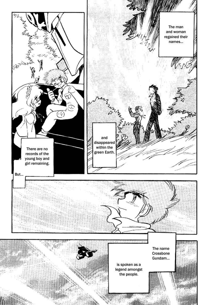 Mobile Suit Crossbone Gundam Chapter 27 - Page 39